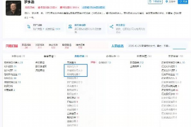 赤壁讨债公司成功追讨回批发货款50万成功案例